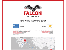 Tablet Screenshot of falconsecurity.gr